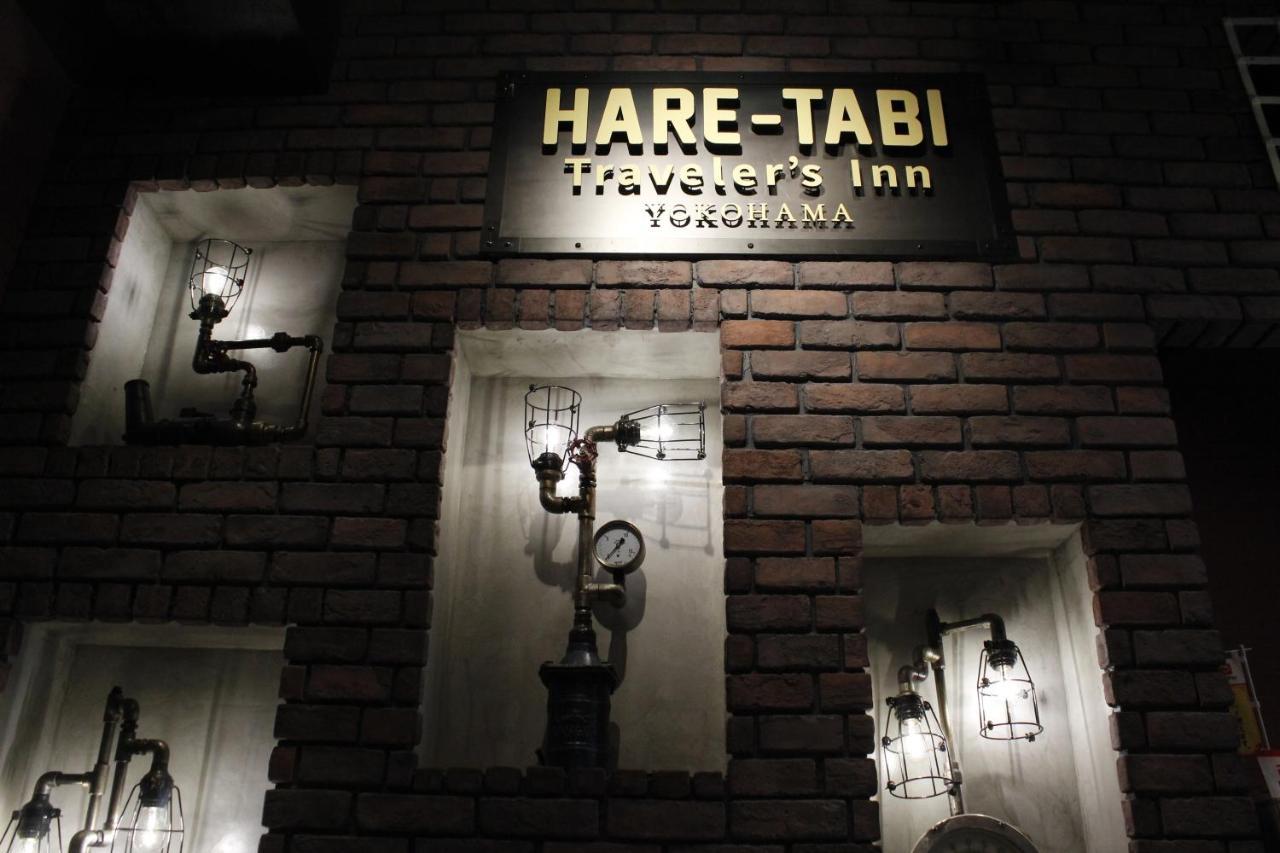 Hare-Tabi Sauna&Inn Yokohama Yokohama  Exterior photo